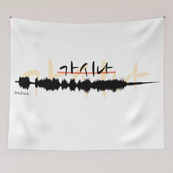 Item preview, Gashina - Waveform designed and sold by JonConDesign.