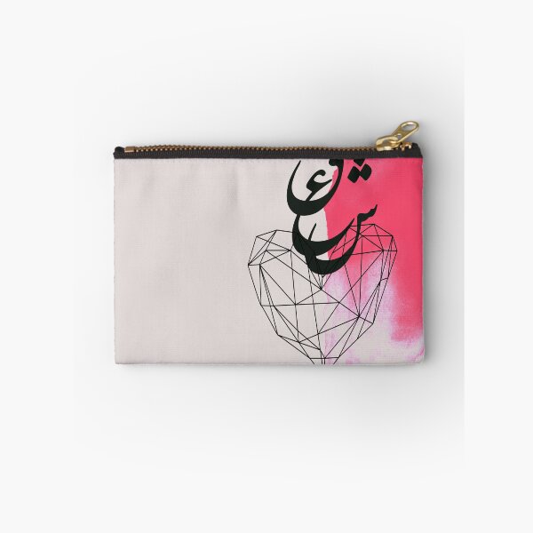 Item preview, Love | عشق designed and sold by TehranMemories.
