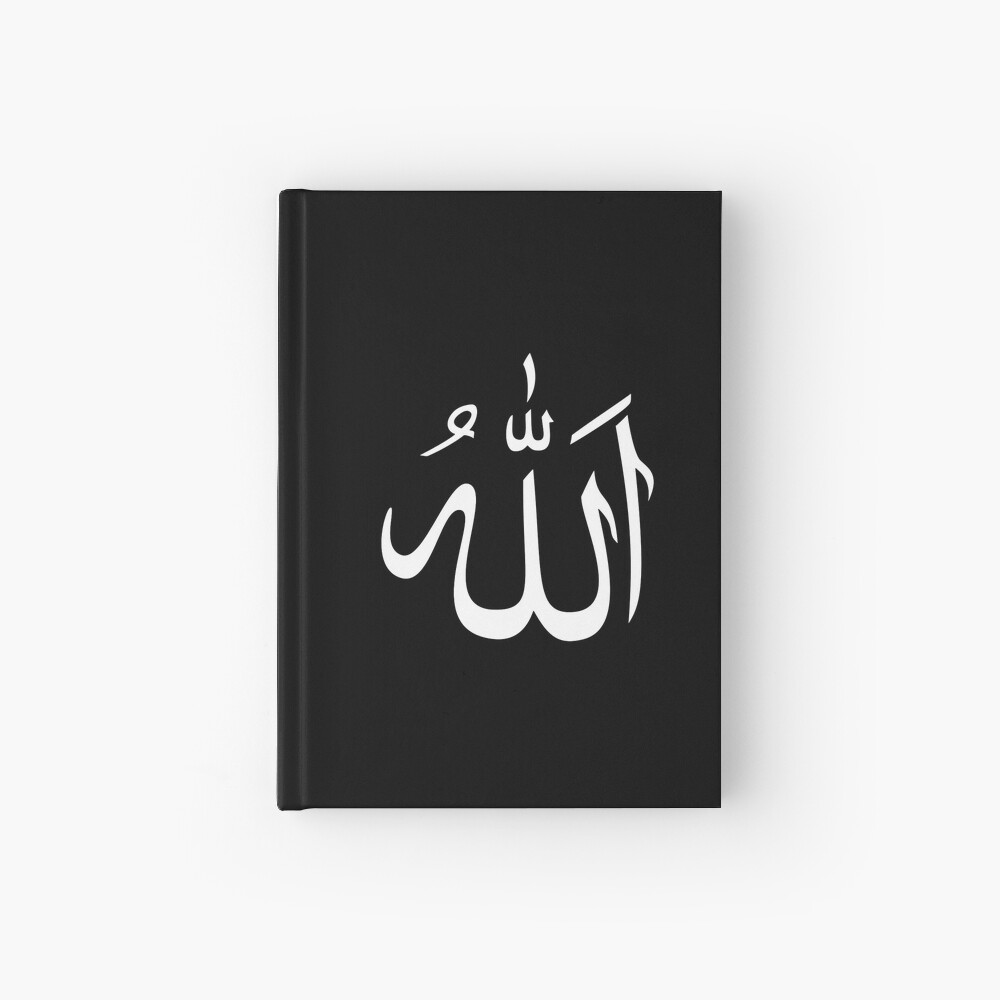 Shahada Black On White There Is No God But God Allah Muhammad Is The Messenger Of God Allah Hardcover Journal By Tomsredbubble Redbubble