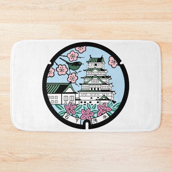 Item preview, Joso Drain Cover - Japan - Colour Version designed and sold by NuthatchDesigns.