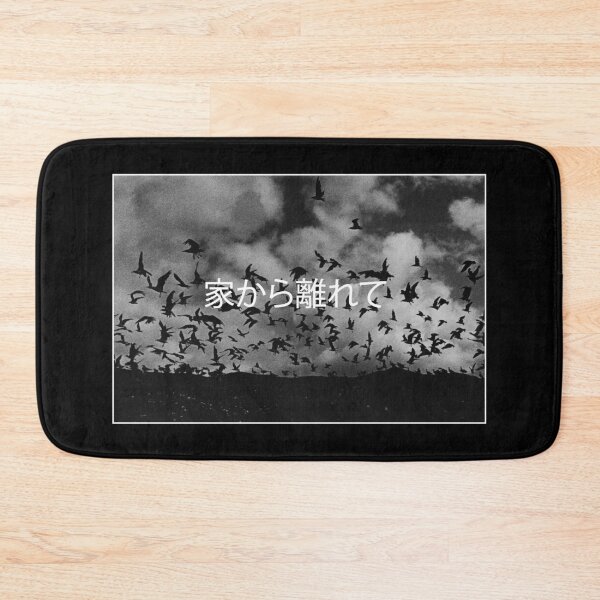 Item preview, Away from home - 家から離れて designed and sold by Cero81.