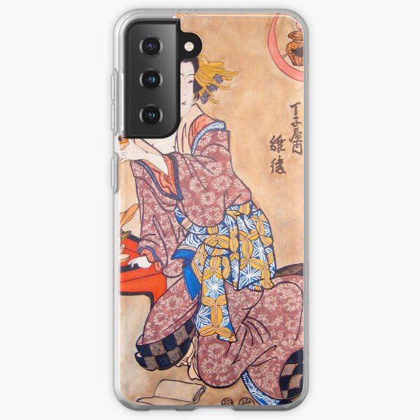 Sipping Sonda Samsung Galaxy Soft Case