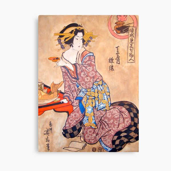 Sipping Sonda Canvas Print
