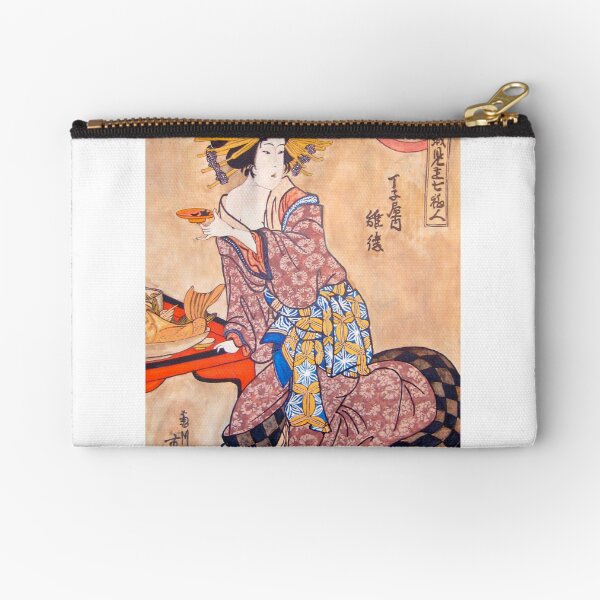 Sipping Sonda Zipper Pouch