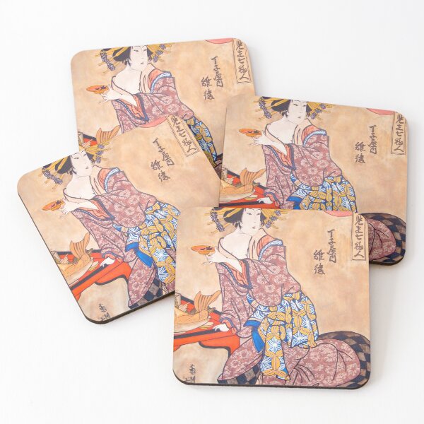 Item preview, Sipping Sonda designed and sold by Tom Roderick.
