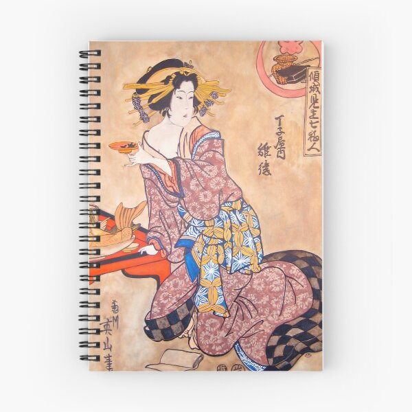 Item preview, Sipping Sonda designed and sold by Tom Roderick.
