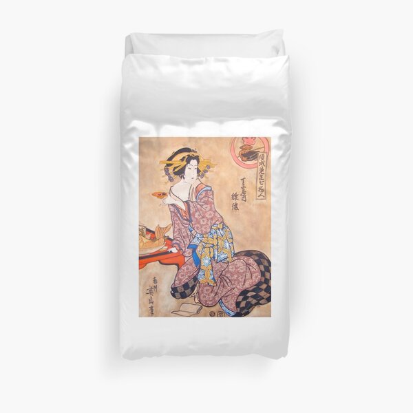 Sipping Sonda Duvet Cover