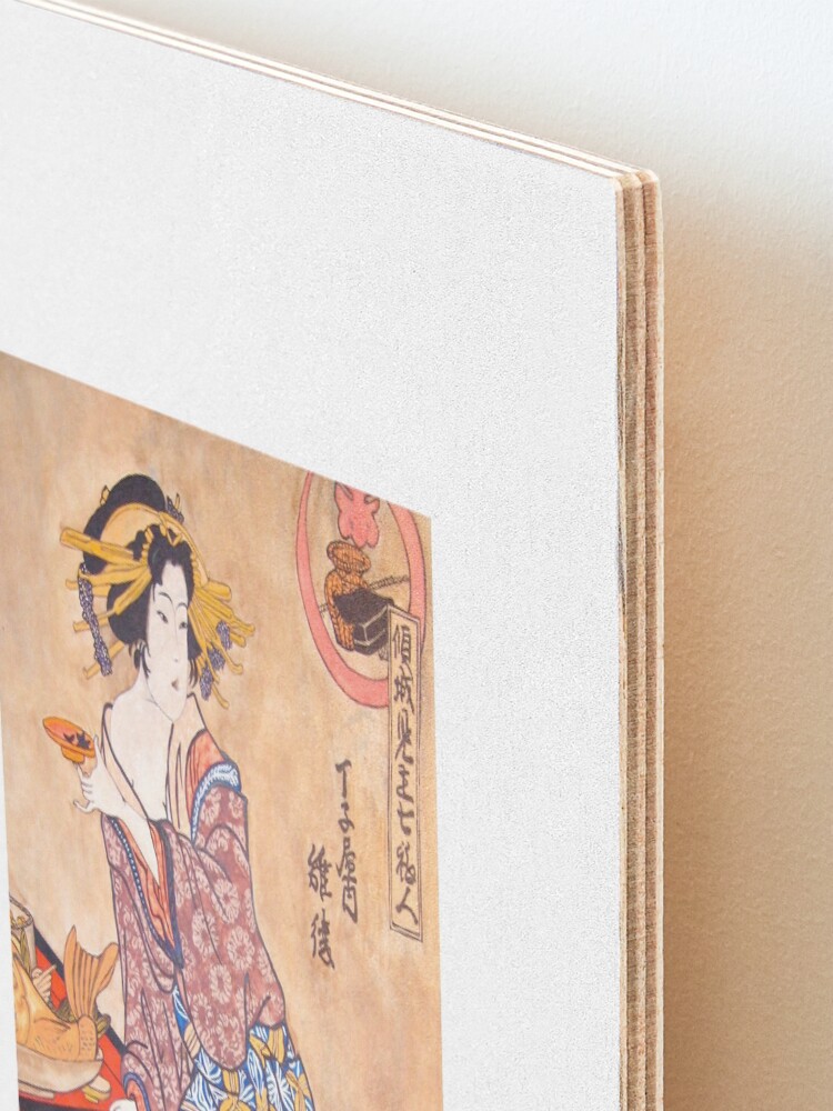 Alternate view of Sipping Sonda Mounted Print