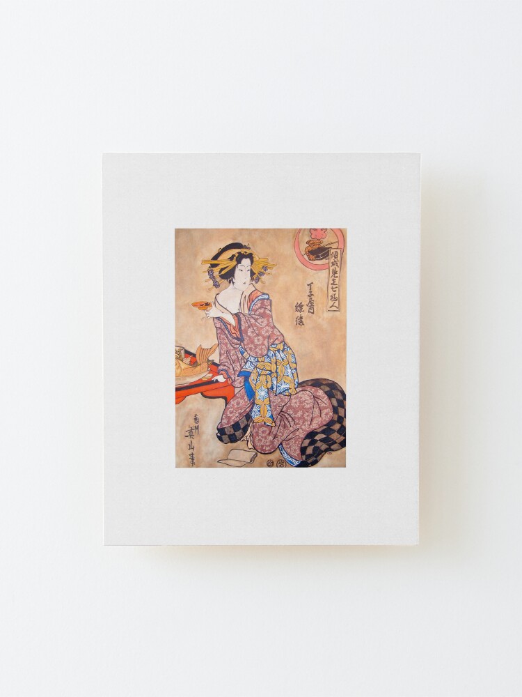 Alternate view of Sipping Sonda Mounted Print