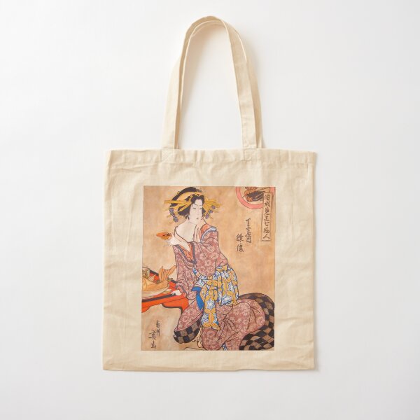 Sipping Sonda Cotton Tote Bag