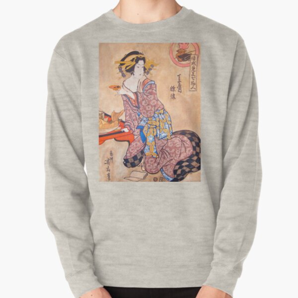 Sipping Sonda Pullover Sweatshirt
