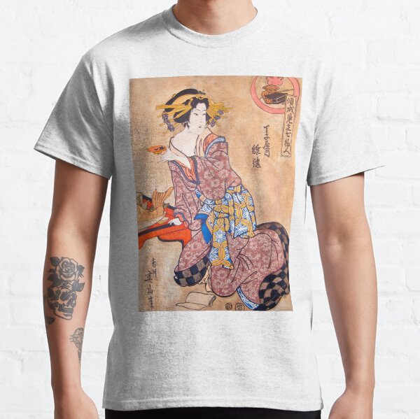 Sipping Sonda Classic T-Shirt