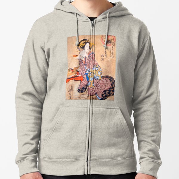 Sipping Sonda Zipped Hoodie