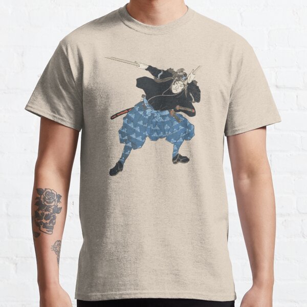 Miyamoto Musashi Samurai Warrior Art Classic T-Shirt