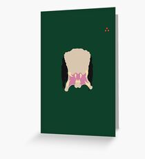 Predator Greeting Card