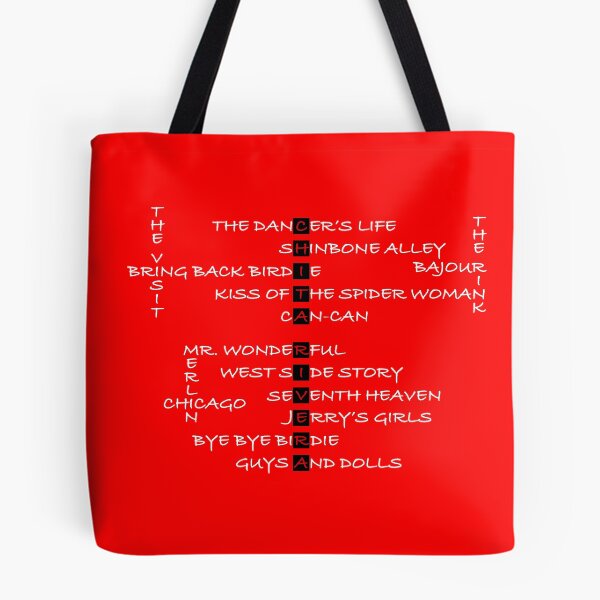 Item preview, Broadway Anagram - Chita Rivera  designed and sold by MamesBazaar.