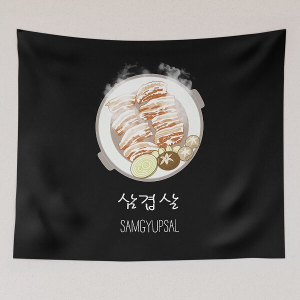 Item preview, Samgyupsal BBQ Vientre de cerdo Comida coreana, letra coreana HANGUL designed and sold by Kate Hyunsu Cho.