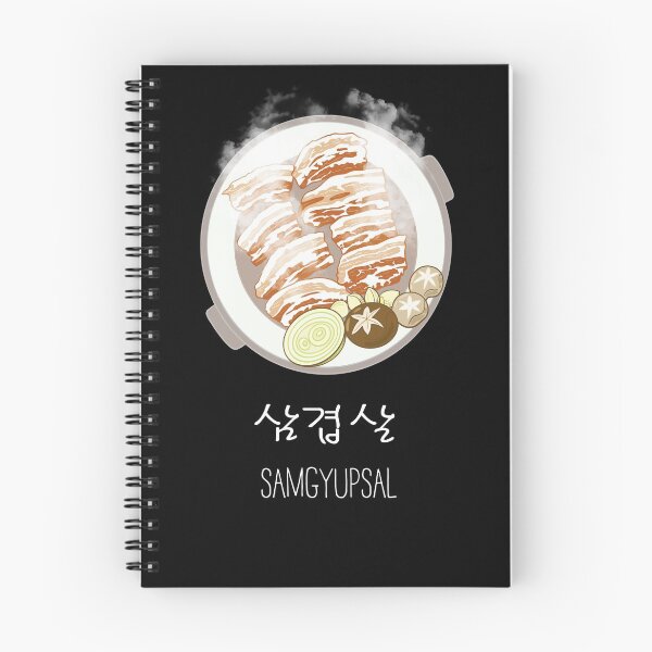 Item preview, Samgyupsal BBQ Pork Belly Korean Food, Korean Letter HANGUL designed and sold by Kate Hyunsu Cho.