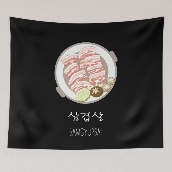 Item preview, Samgyupsal BBQ Vientre de cerdo Comida coreana, letra coreana HANGUL designed and sold by Kate Hyunsu Cho.