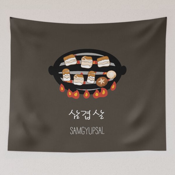 Item preview, Samgyupsal BBQ Vientre de cerdo Comida coreana, letra coreana HANGUL designed and sold by Kate Hyunsu Cho.