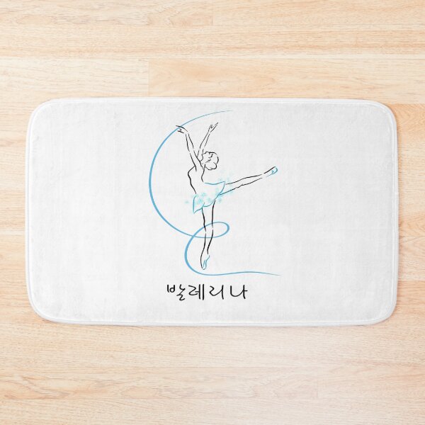 Item preview, Cute Blue Tutu Ballerina, Ballet, Dance Korean Letter HANGUL designed and sold by Kate Hyunsu Cho.