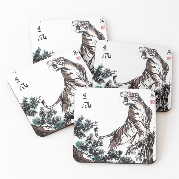 Item preview, Tiger on the Clifftop designed and sold by Huluhua.