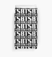 BTS Bangtan Boys Logo/Text 2 Duvet Cover