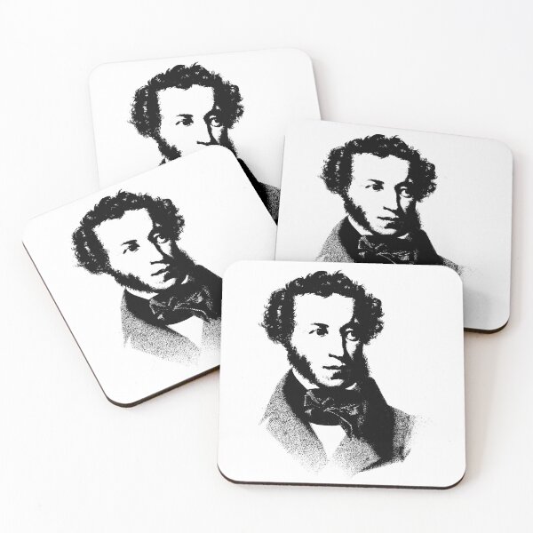 Item preview, Alexander Pushkin Portrait  designed and sold by elforzi.