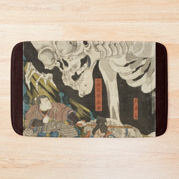Item preview, Utagawa Kuniyoshi  - Mitsukuni And The Skeleton Spectre designed and sold by vakashop.