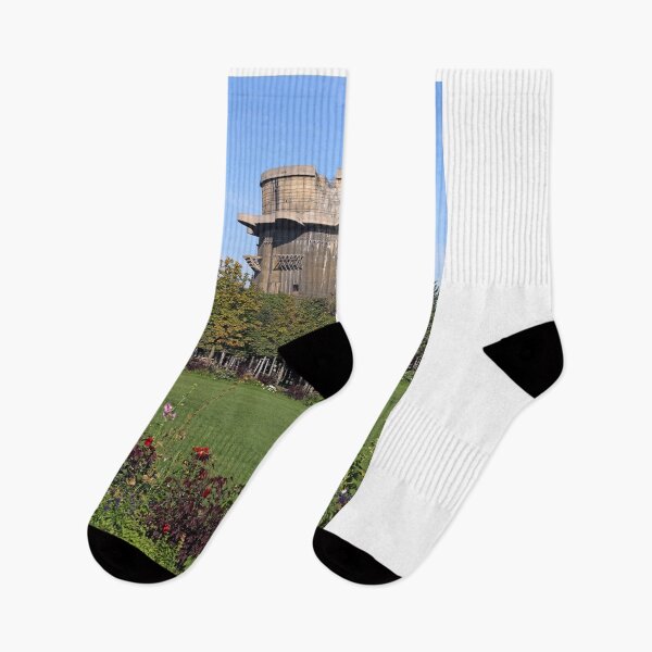 Item preview, Flakturm anti aircraft tower in Augarten Vienna Austria landscape designed and sold by goceris.