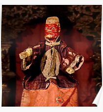 ”Red Monkey” martial character Poster