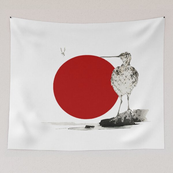 Aperçu de l'œuvre Drapeau japonais - Snape commun créée et vendue par weavernap.