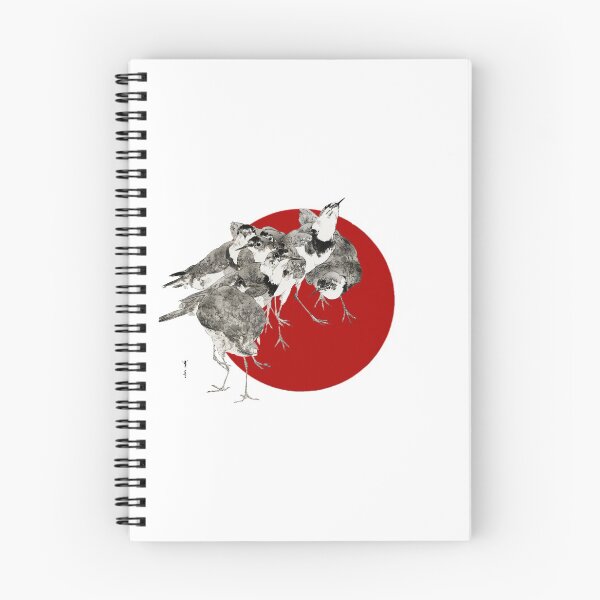 Item preview, Japanese Flag - Little Ringed Plover designed and sold by weavernap.