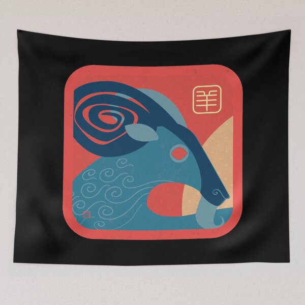 Item preview, Year of the Sheep designed and sold by danielliamgill.