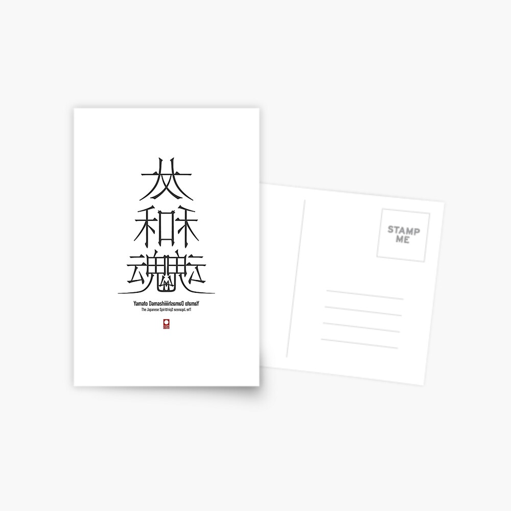 Shohei Ohtani Kanji Jersey with Japanese fonts - Kanji Blog