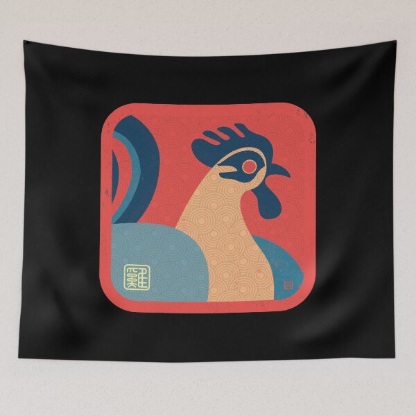 Item preview, Year of the Rooster designed and sold by danielliamgill.