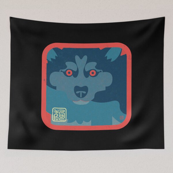 Item preview, Year of the Dog designed and sold by danielliamgill.