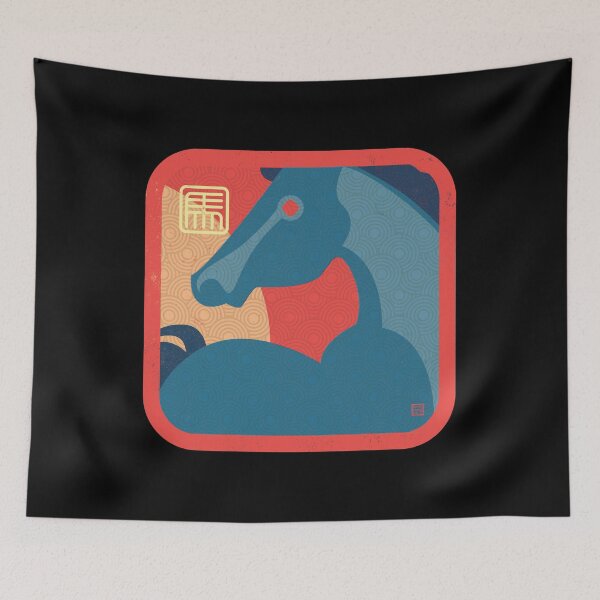 Item preview, Year of the Horse designed and sold by danielliamgill.