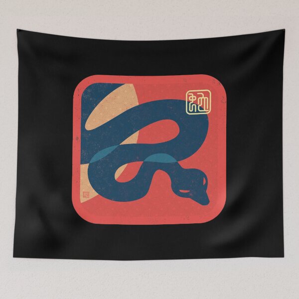 Item preview, Year of the Snake designed and sold by danielliamgill.