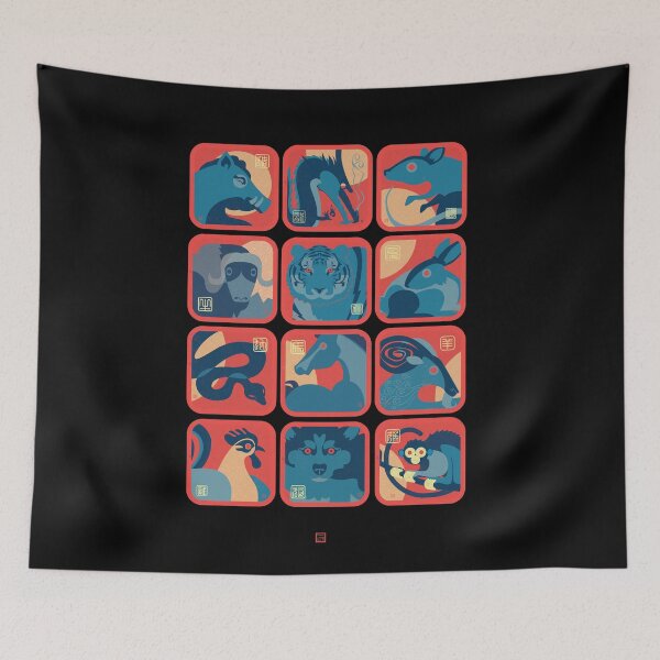 Item preview, Chinese Zodiac designed and sold by danielliamgill.