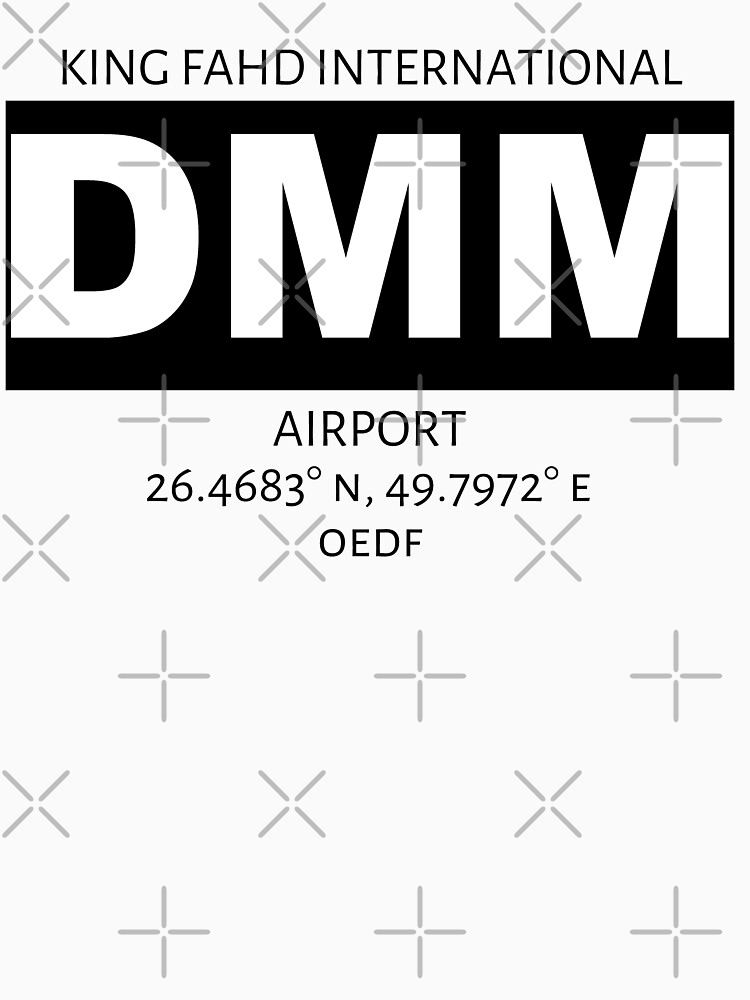 King Fahd International Airport Dammam DMM by AvGeekCentral