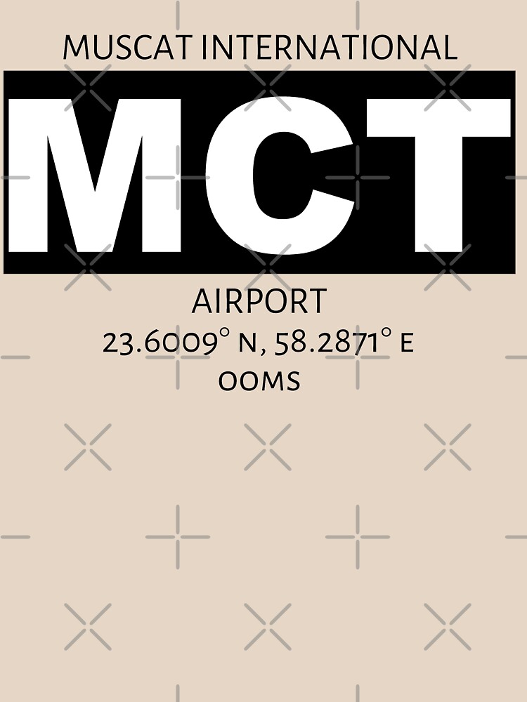 Muscat International Airport MCT by AvGeekCentral