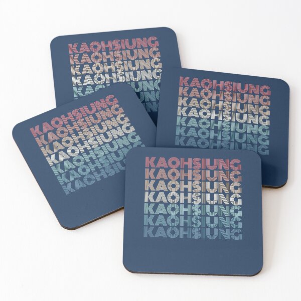 Item preview, Retro Kaohsiung Taiwan designed and sold by Si Li.