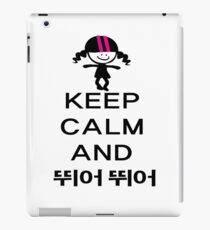 Keep calm and jump jump kpop iPad Case/Skin