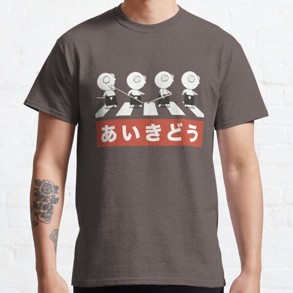 Aiki Road Classic T-Shirt