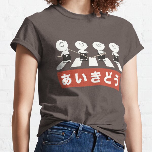 Aiki Road Classic T-Shirt