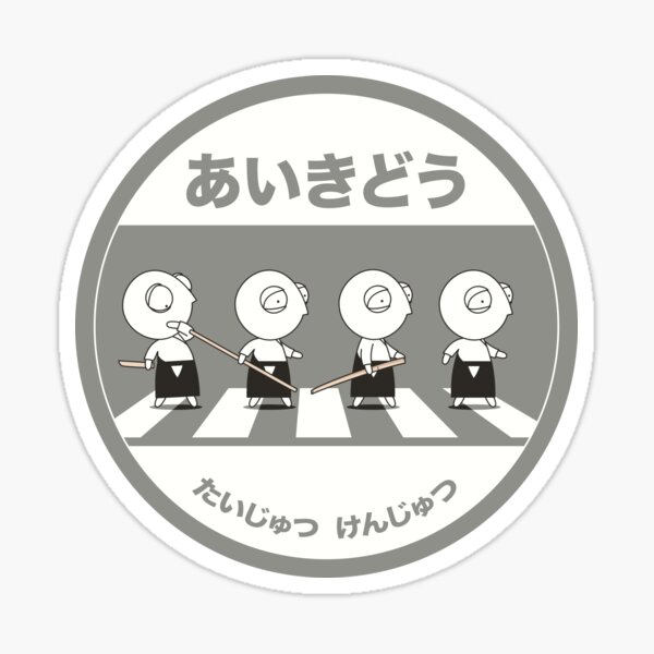 Aiki Road Sticker