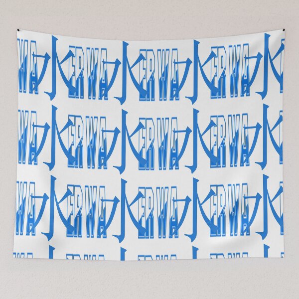 Item preview, Water in Chinese Character and English designed and sold by James E. Guin.