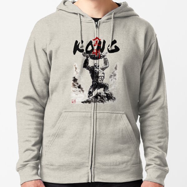 Item preview, The Mighty Kong designed and sold by Huluhua.