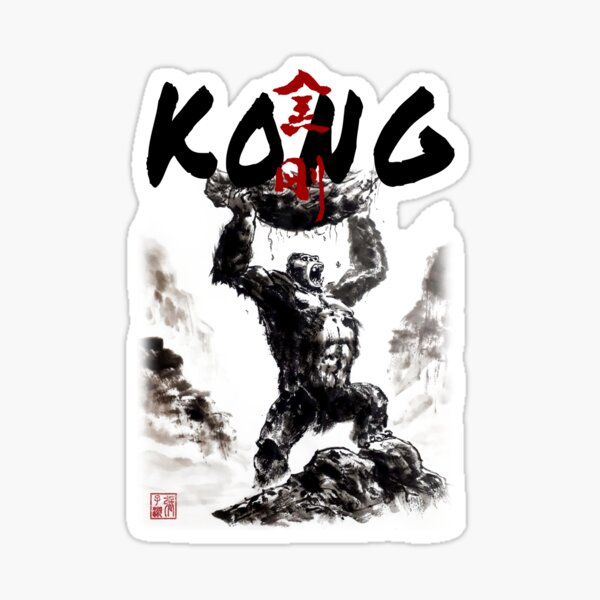 The Mighty Kong Sticker